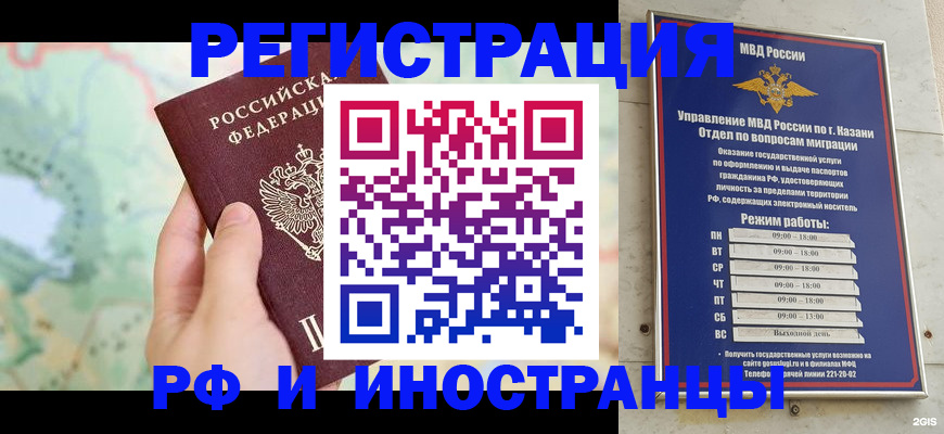 форма 3 в Новоалександровске