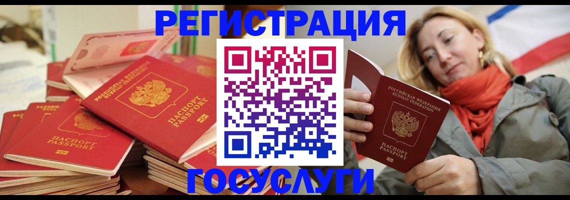 пропишу в квартире в Новоалександровске